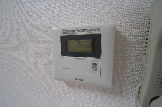 パナソフィ牛田