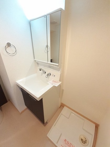 レジデンス下伊福 颯