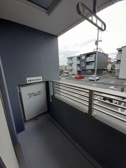 レジデンス下伊福 颯