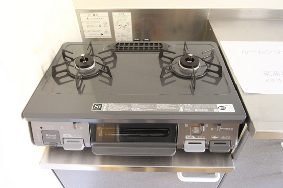 ピアチェーレ B