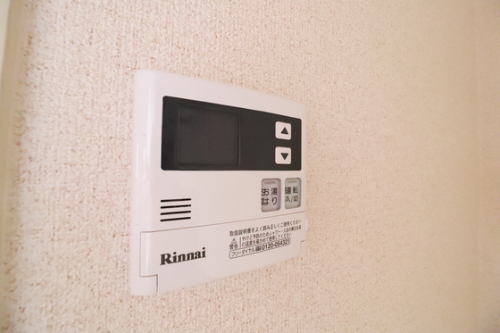 ハイングレスト