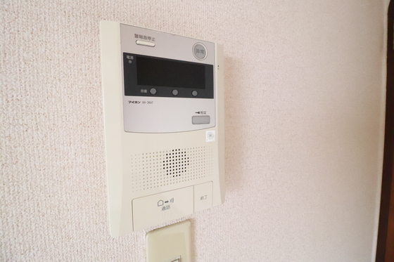 ハイングレスト