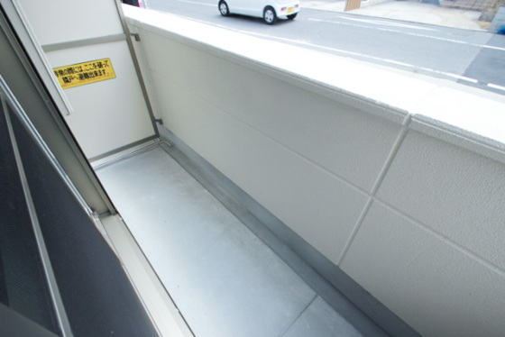 サウザンドグラス