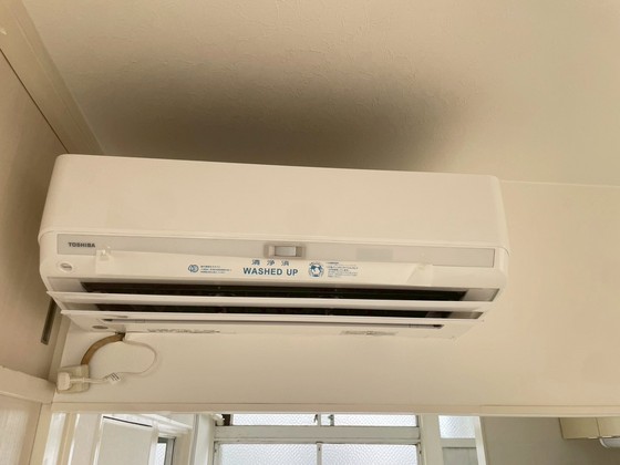 平和マンション