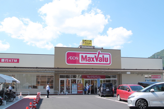 グラシオッソーレ F