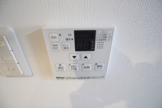 ベンビレッジ平田