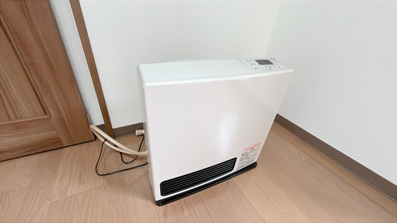 ベンビレッジ平田