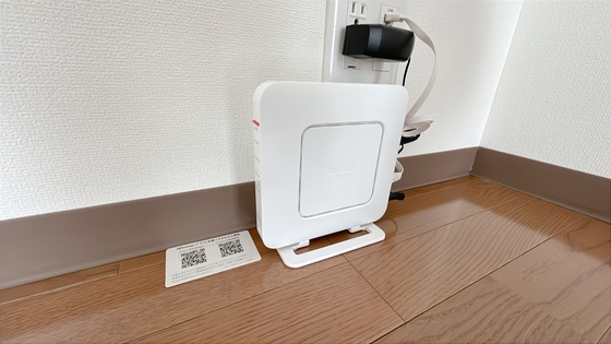 ベンビレッジ平田