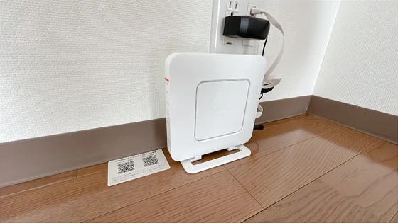 ベンビレッジ平田