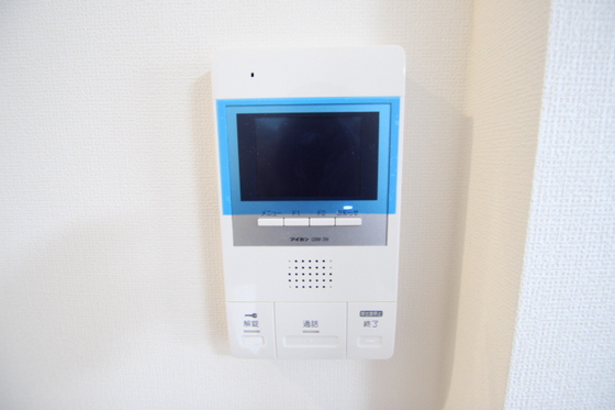 ベンビレッジ平田