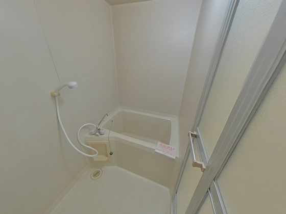 エルディム落合南B