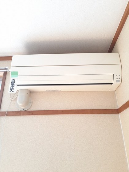 エルディム落合南B