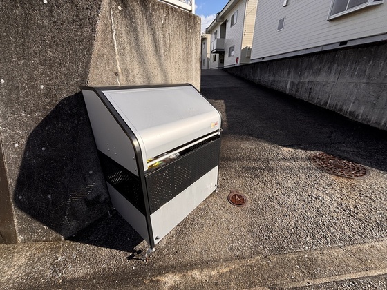 エルディム落合南B