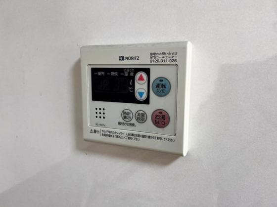 キャステル新野