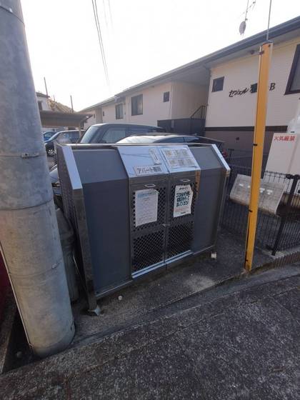 セジュール雅21 A棟