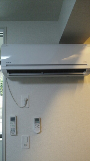 メゾン グラース