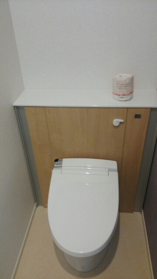 メゾン グラース