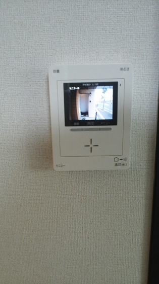 メゾン グラース