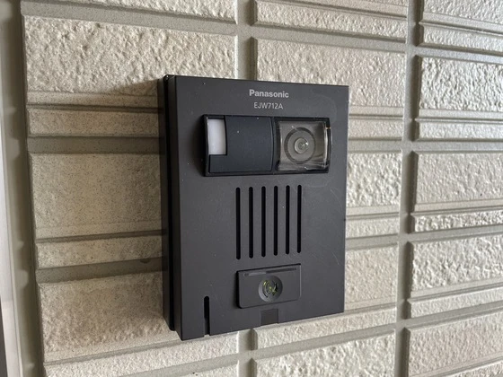 ヴェールビレッジ三戸