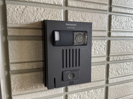 ヴェールビレッジ三戸