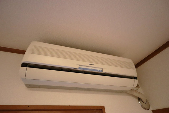 庚午パールマンション