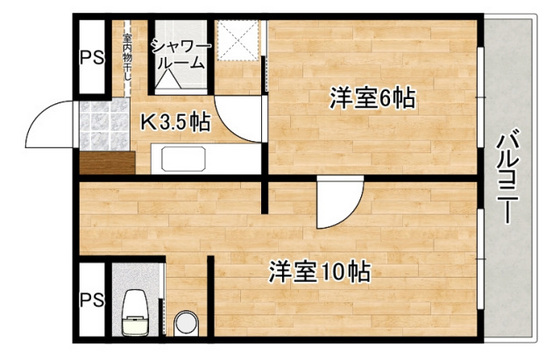 庚午パールマンション