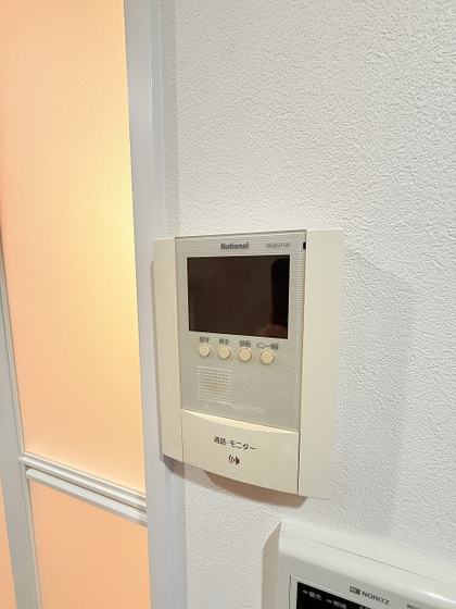 庚午パールマンション