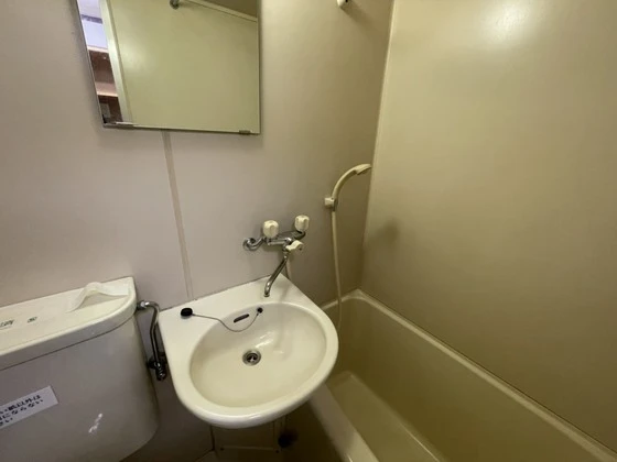 庚午パールマンション