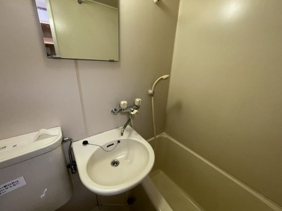 庚午パールマンション