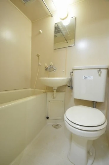 庚午パールマンション