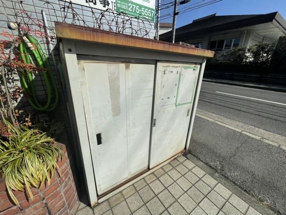 庚午パールマンション