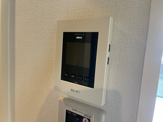 メゾンブリエ Ⅱ