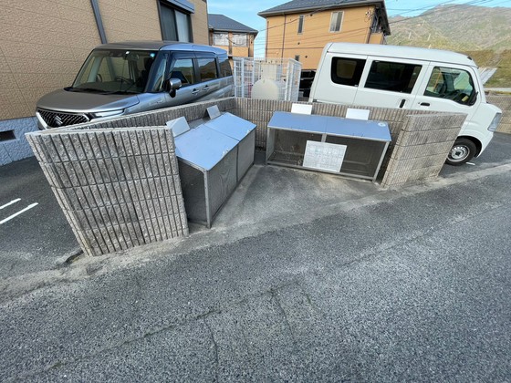 メゾンブリエ Ⅱ