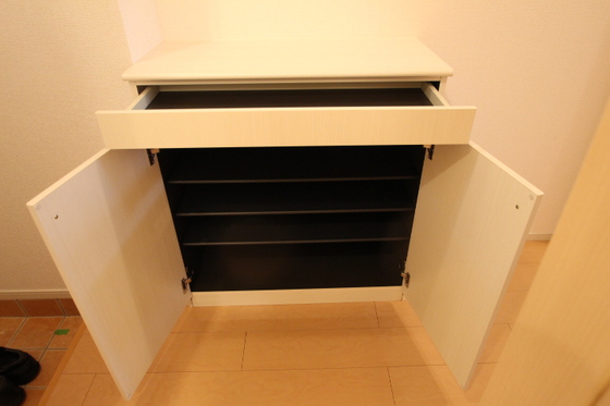 ビッグスプレッド