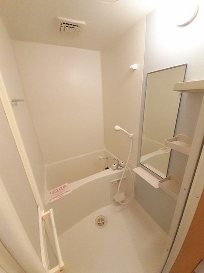 フラン・カーサ