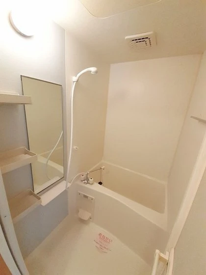 フラン・カーサ