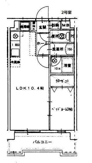 ラホヤハナクマ