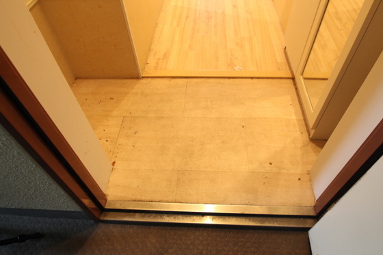 エスペランサ奥田