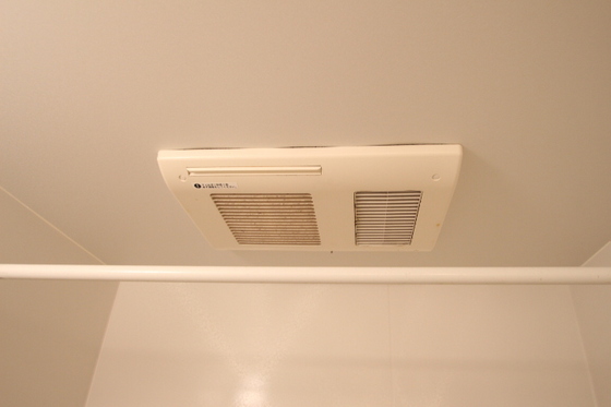 エスペランサ奥田