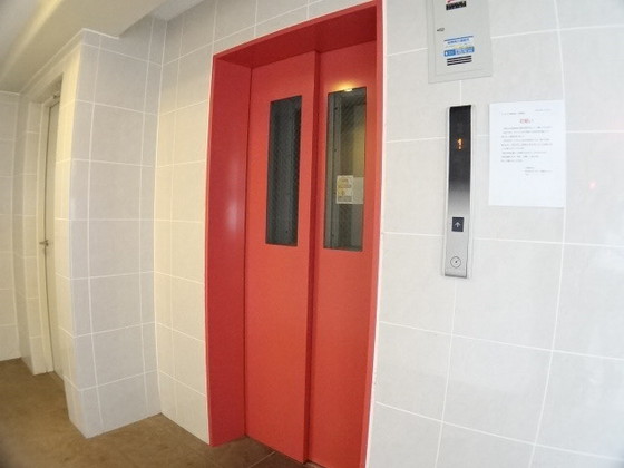 エスペランサ奥田