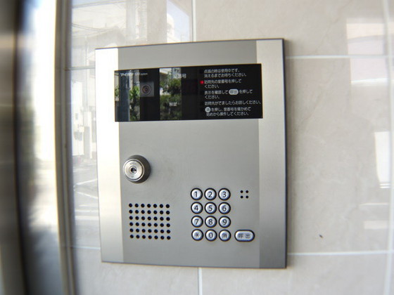 エスペランサ奥田