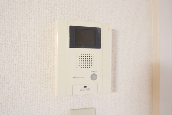 エスペランサ奥田