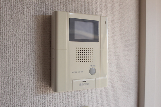 エスペランサ奥田