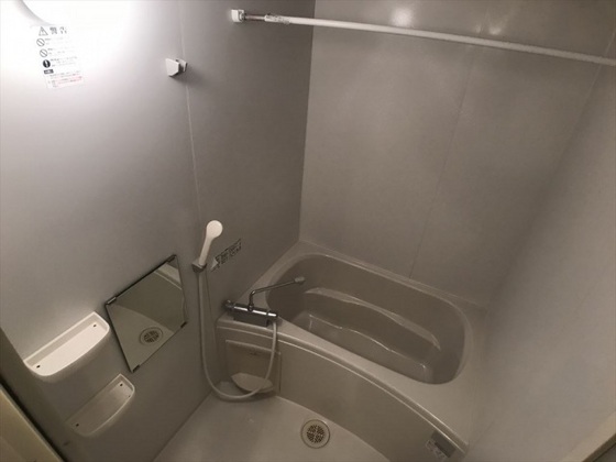 エスペランサ奥田