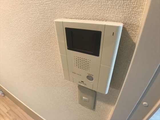 エスペランサ奥田