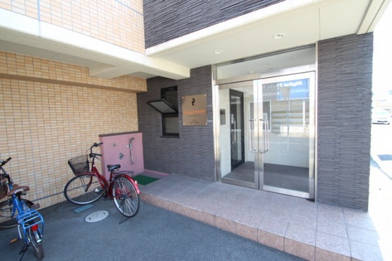 エスペランサ奥田