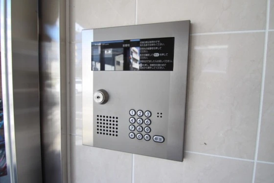 エスペランサ奥田