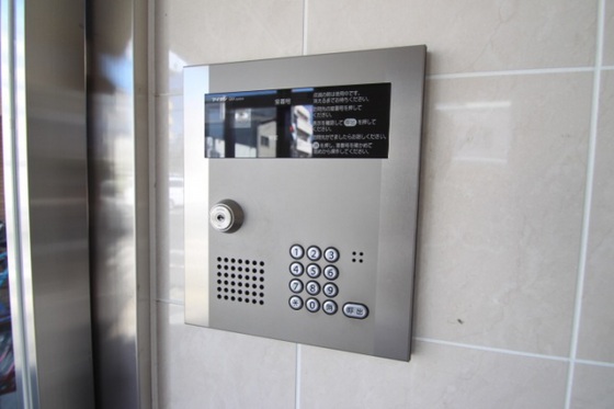 エスペランサ奥田