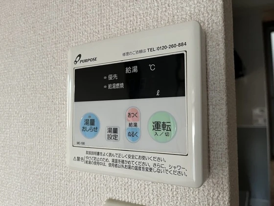 シンフォニーM D棟