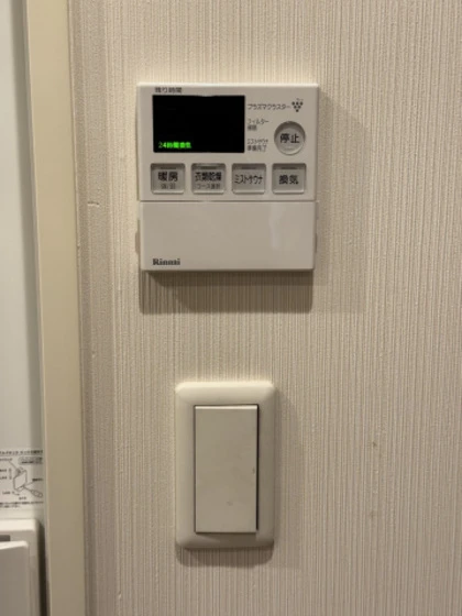 シティトリエ京橋